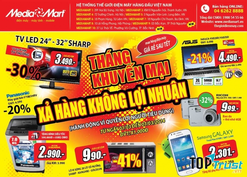 Siêu thị điện máy Media Mart