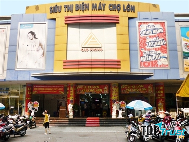 Siêu thị điện máy nội thất Chợ Lớn