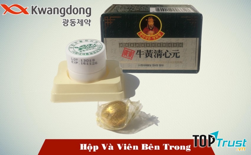 An cung ngưu hoàng hoàn