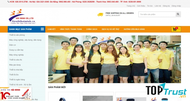 Siêu thị Hải Minh