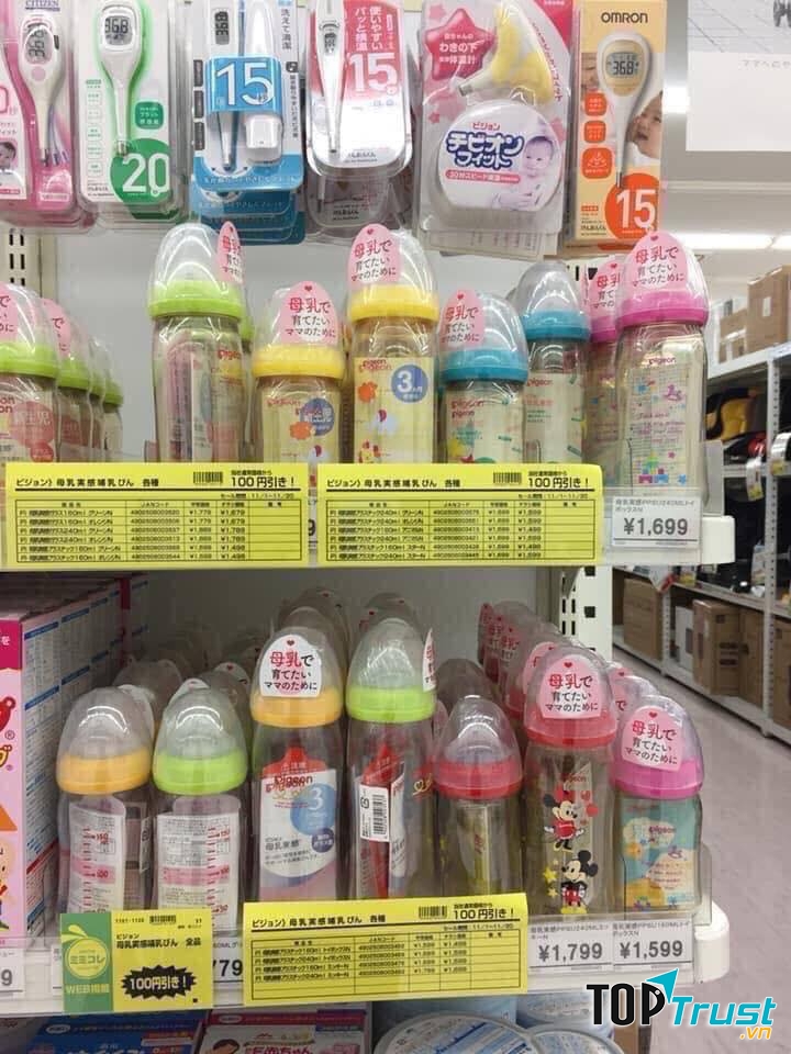 Siêu thị Mẹ & Bé Thảo Ngân