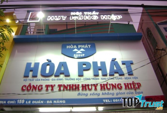 Siêu thị nội thất Hòa Phát