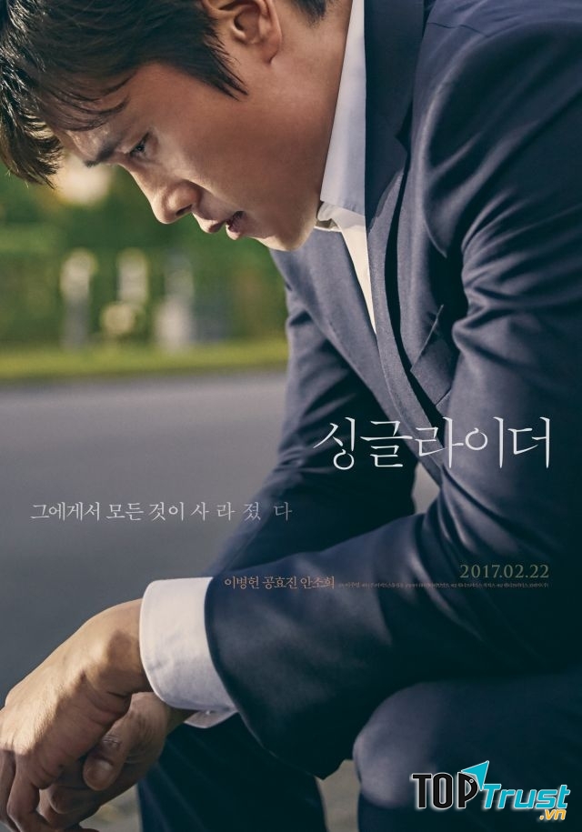 Nam diễn viên chính Lee Byun Hun