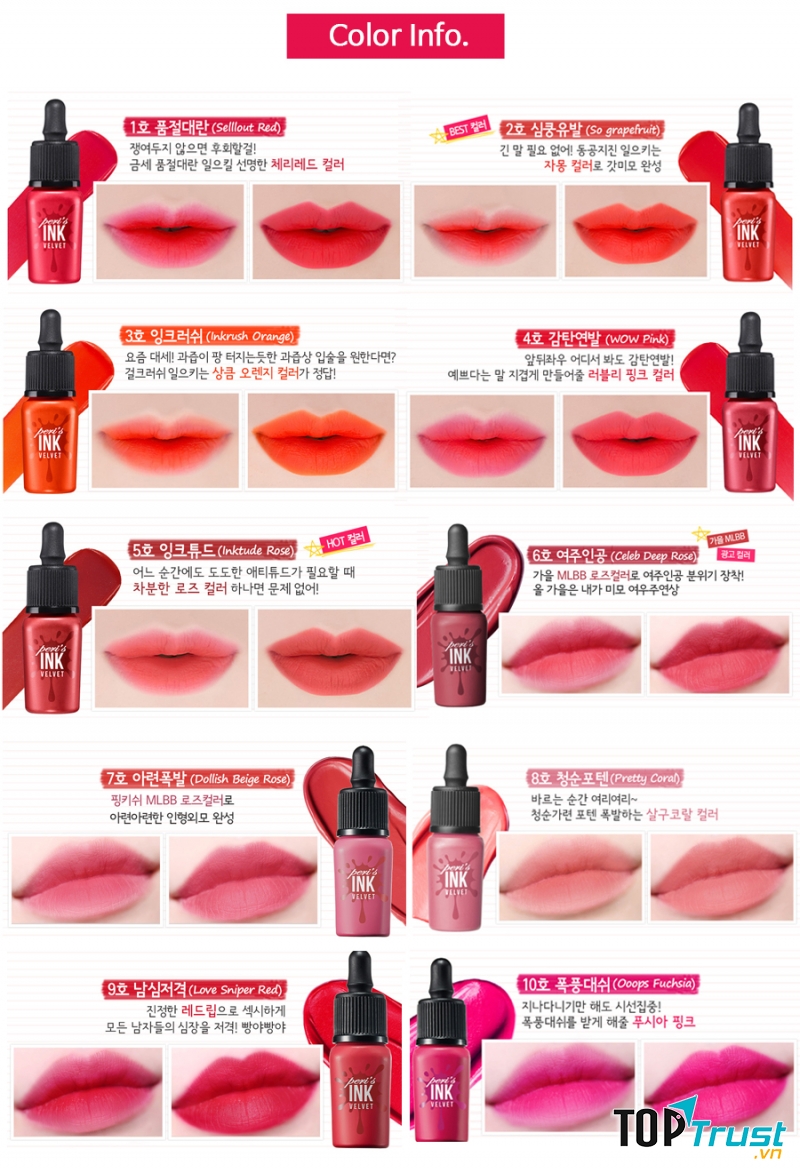 ﻿Son Peripera Peris Ink Velvet