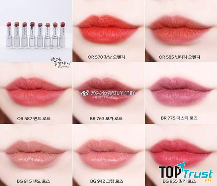 Son Shu Uemura BR 775 – Rouge Unlimited Supreme Matte Đỏ Nâu Trầm