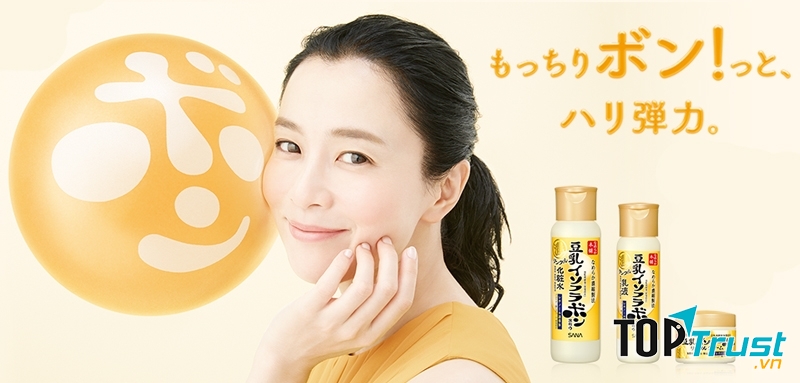 Sana Nameraka Wrinkle Emulsion