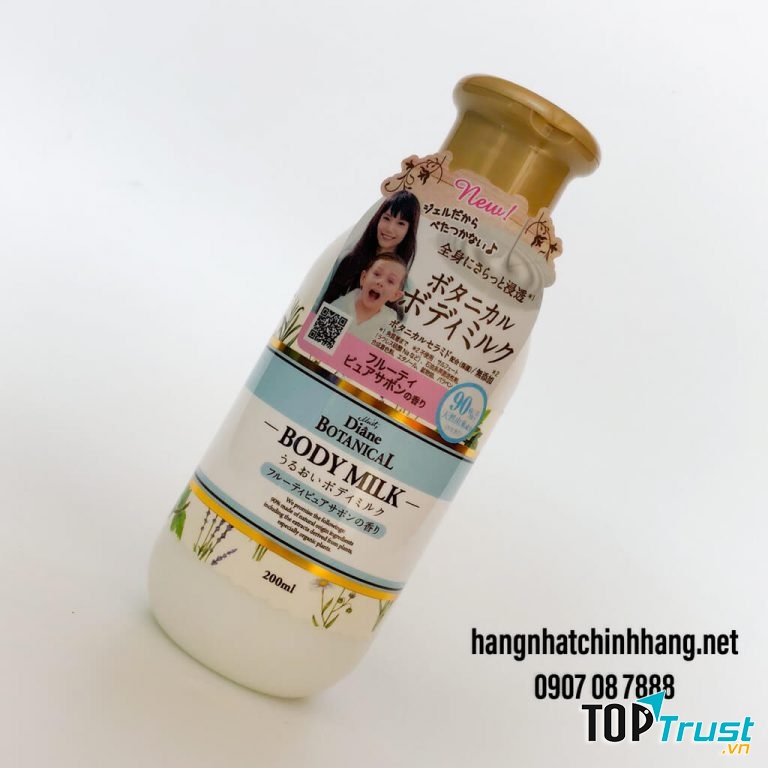 Nếu bạn yêu thích sữa dưỡng thể từ thiên nhiên thì đây là lựa chọn hoàn hảo.