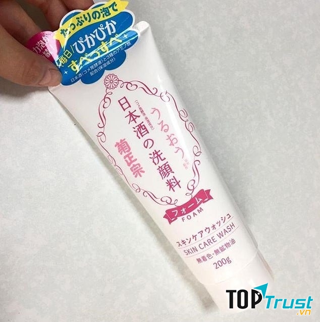 Sữa rửa mặt KikuMasamune Sake Of Facial Cleanser