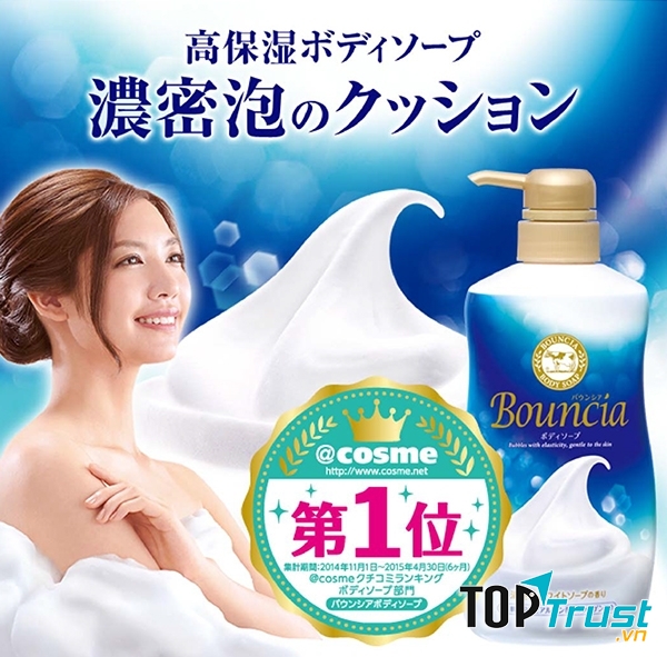 Sữa tắm Bouncia Body