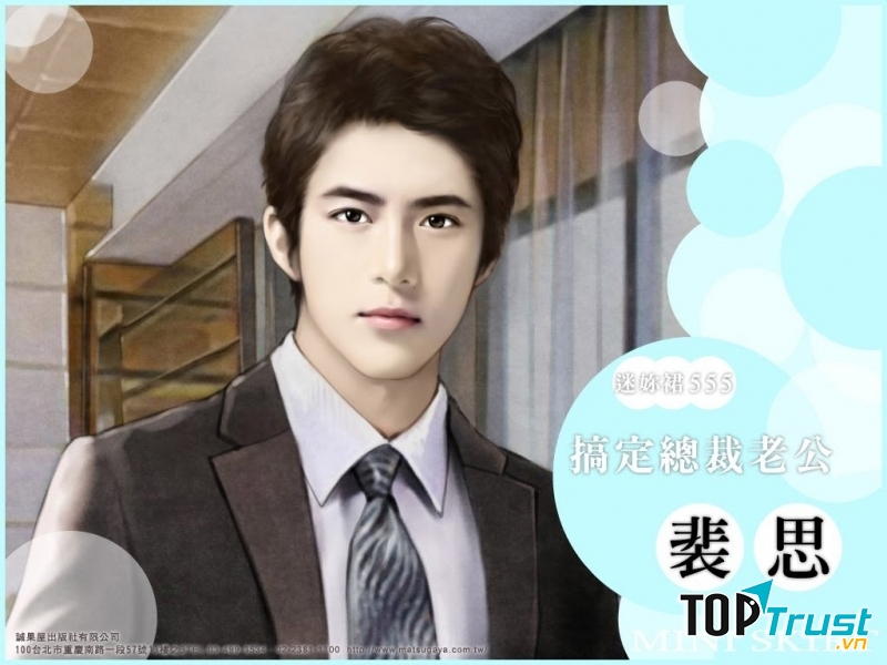 Đặc quyền của giáo sư