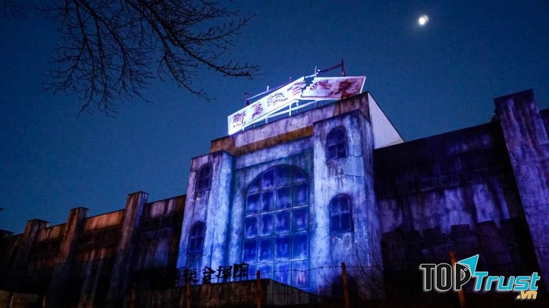 Super Scary Labyrinth Of Fear – Fuji Q Highland
