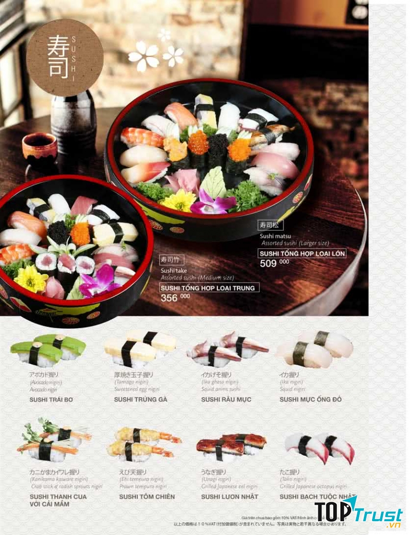 Điểm nhấn tại Sushi Kei chính là sushi và sashimi