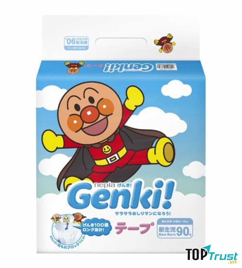 Bỉm Genki mỏng hơn 25% so với các loại bỉm thường và khả năng thấm hút vượt trội