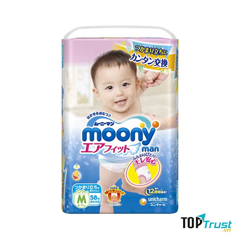 Sử dụng bỉm Moony sẽ mang lại cảm giác vừa vặn và thoải mái tối đa cho bé yêu.
