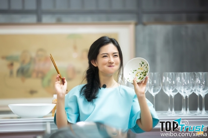 Tạ Na