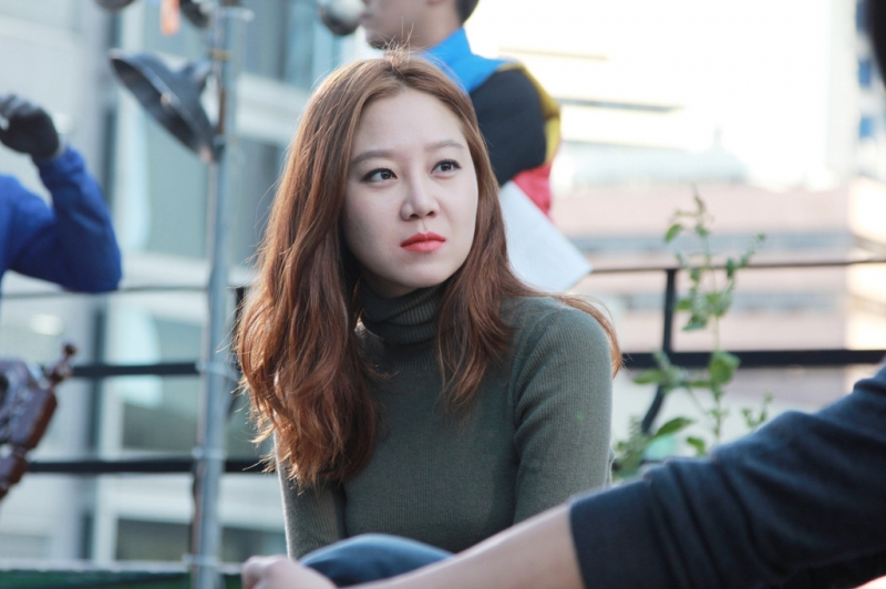 Tae Gong Sil (Gong Hyo Jin)