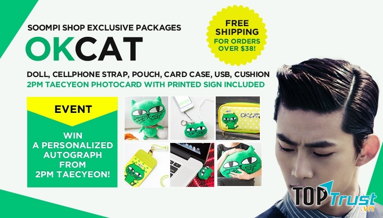 Taecyeon (2PM) – Okcat
