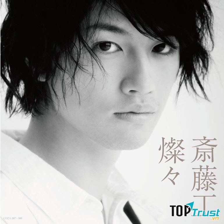 Takumi Saito