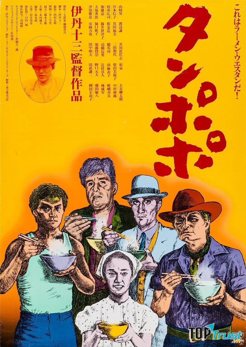 Tampopo (1984)