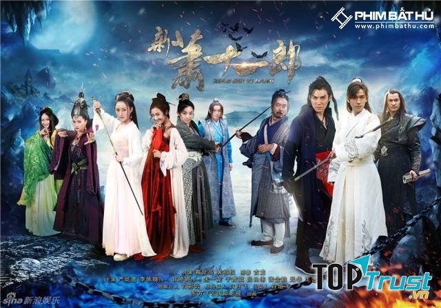 Tân Tiêu Thập Nhất Lang