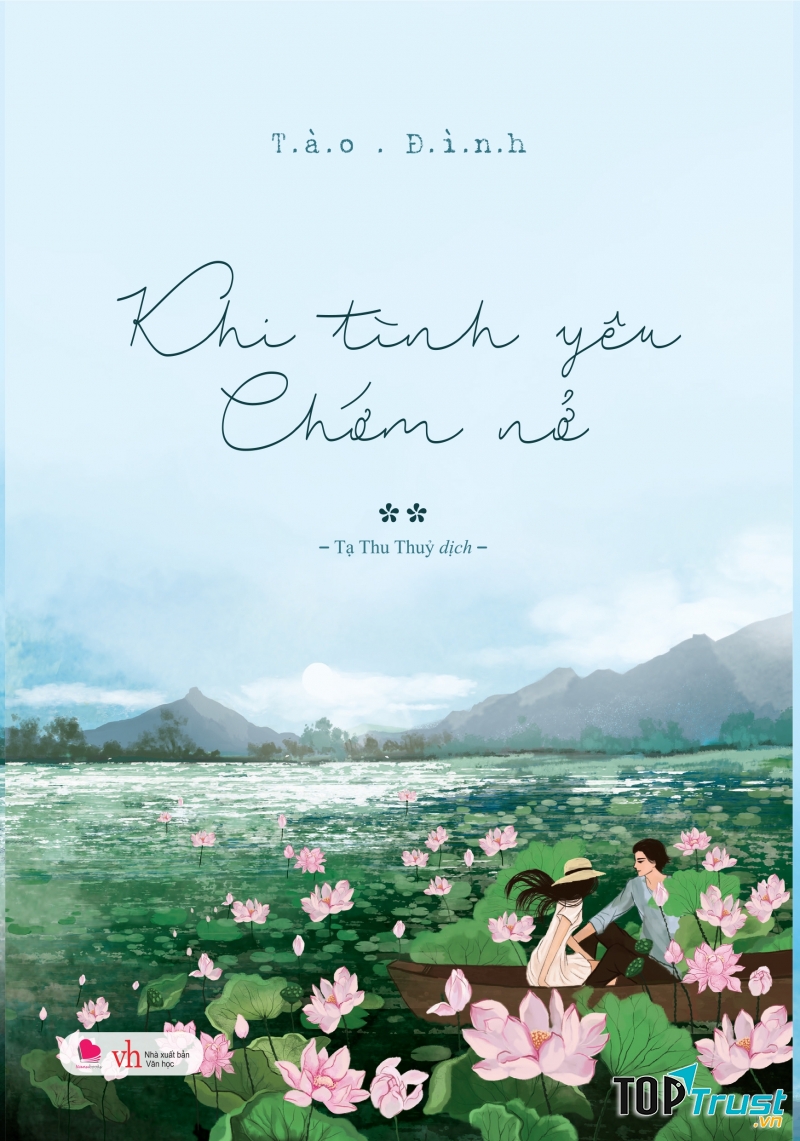 Khi tình yêu chớm nở