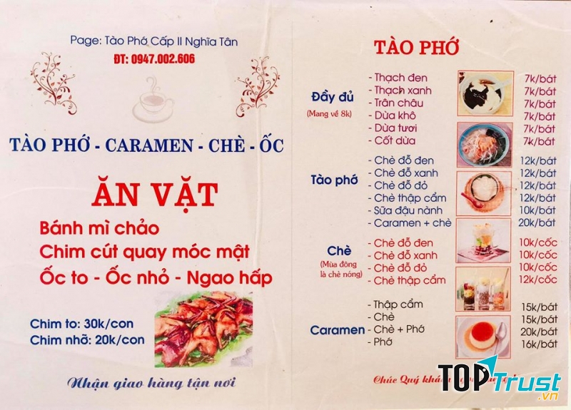 Tào Phớ cấp II Nghĩa Tân