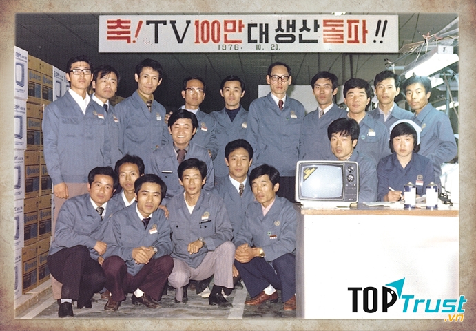 TV trắng đen được Samsung sản xuất năm 1970