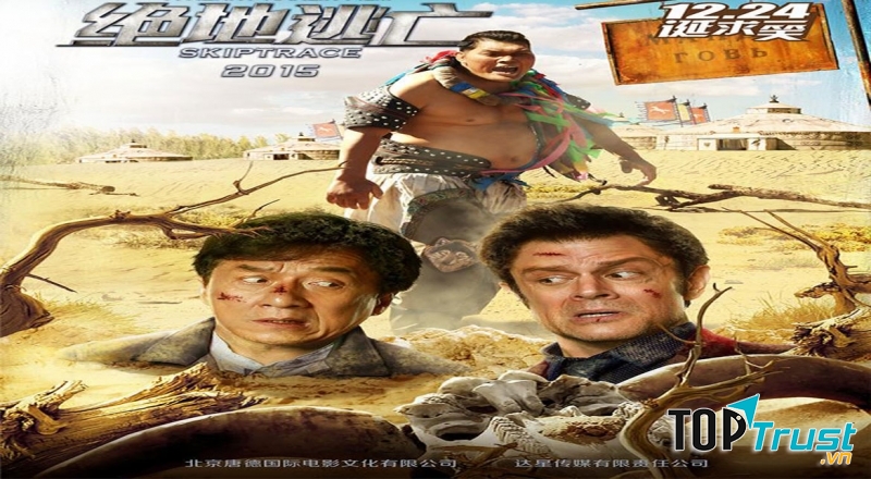 Tẩu Thoát Ngoạn Mục