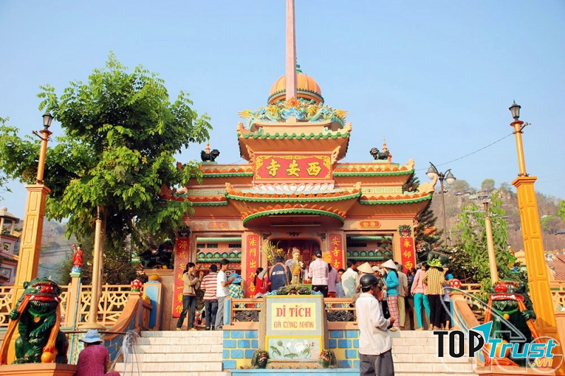 Tây An Cổ Tự