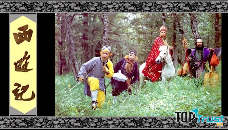 Phim Tây Du Ký bản 1986
