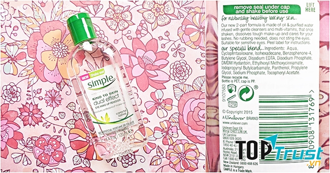 ﻿Tẩy Trang Mắt Môi Simple Dual Effect Eye Make-Up Remover