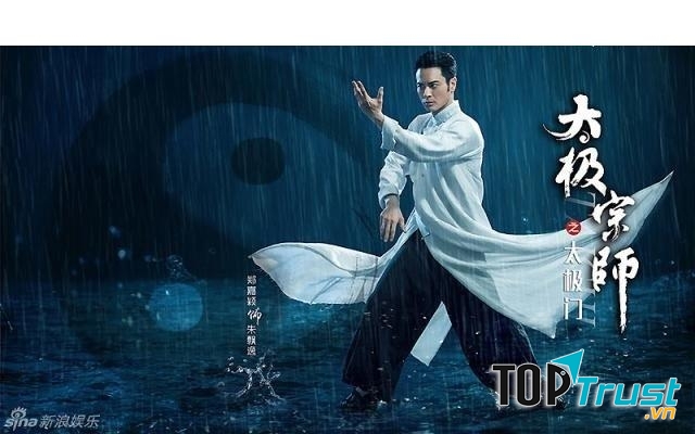 Thái cực tông sư