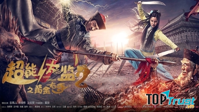 Thái Giám Siêu Năng lực