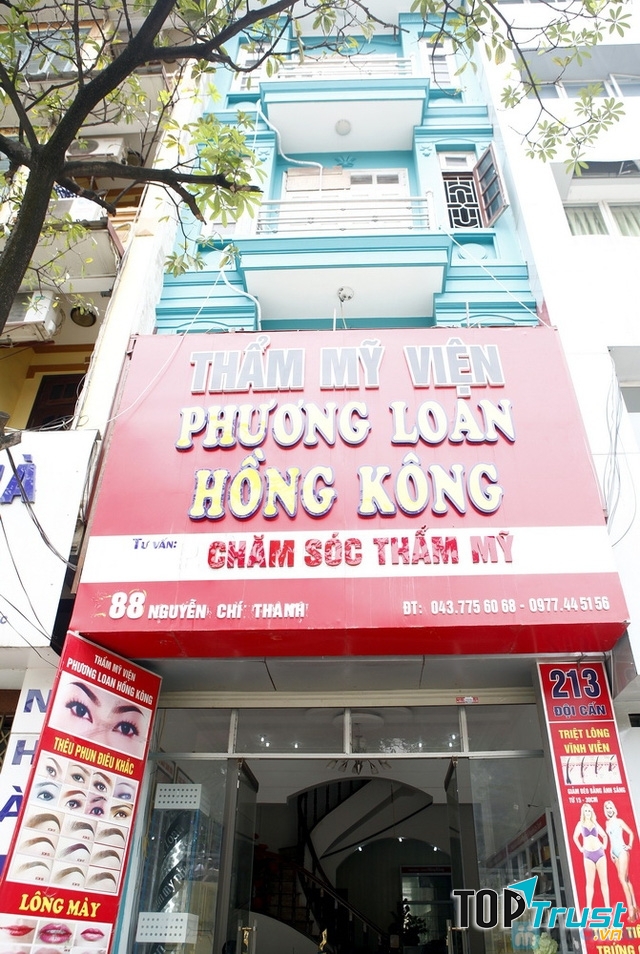 Thẩm mỹ viện Phương Loan Hồng Kông.