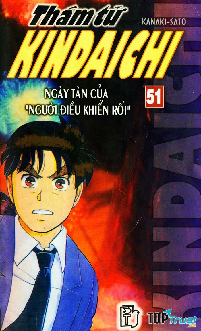 Tập truyện 51 của Thám tử Kindaichi.