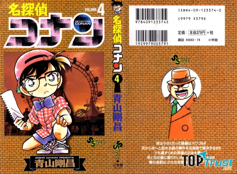 Bìa tập 4 của Conan.