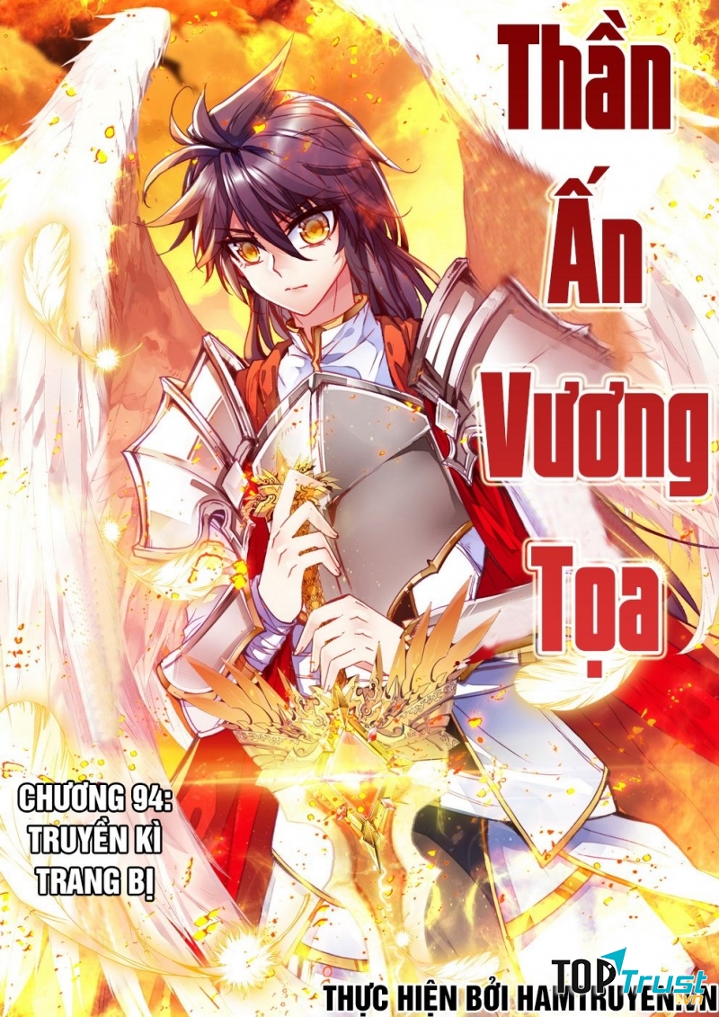 Thần Ấn Vương Tọa thuộc thể loại tiên hiệp dị giới