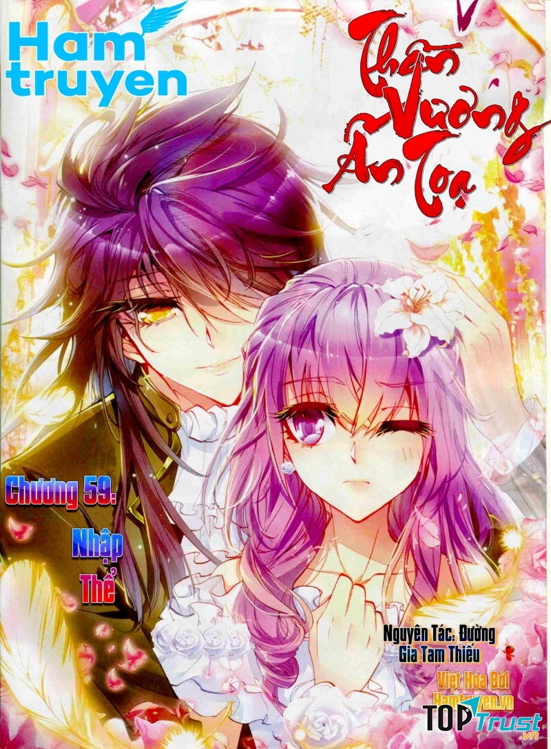 Giọng văn ngắn gọn súc tích, không quá nhiều những chi tiết tình cảm