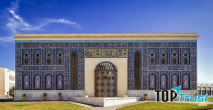 Thánh đường Katara