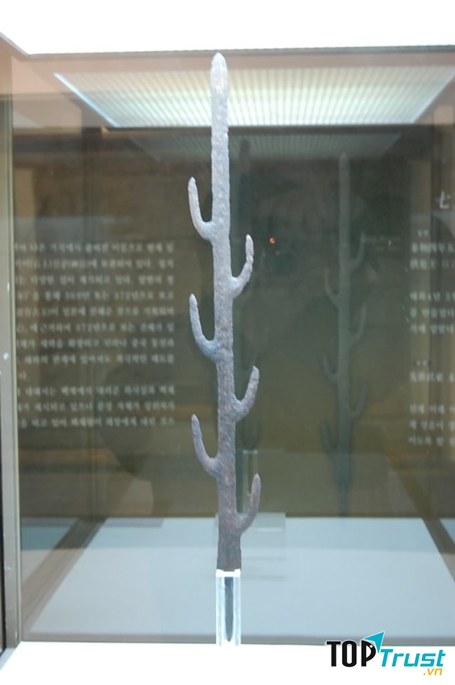 Thanh kiếm bảy nhánh