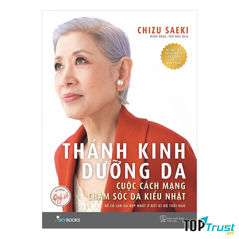 Thánh kinh dưỡng da - Chizu Saeki