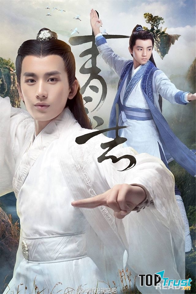 Lâm Kinh Vũ do Thành Nghị đóng khôi ngô và có khí chất thần tiên