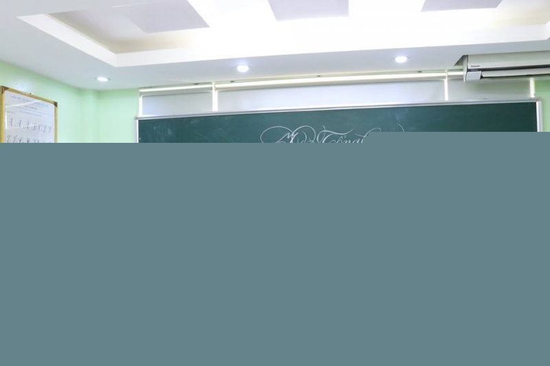 Thầy Nguyễn Đương Ánh