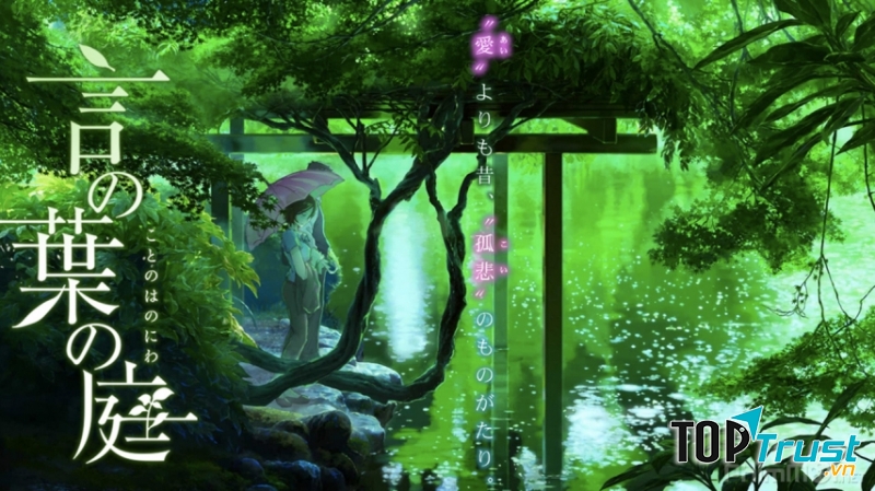 The Garden of Words (Khu vườn ngôn từ)