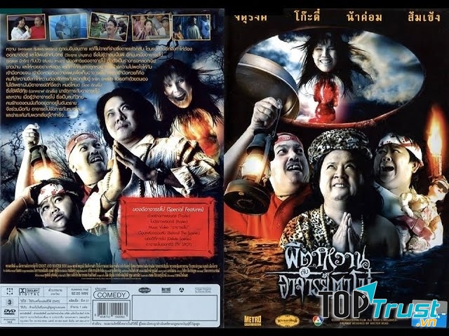 Hình ảnh trong phim The Ghost And Master Boh