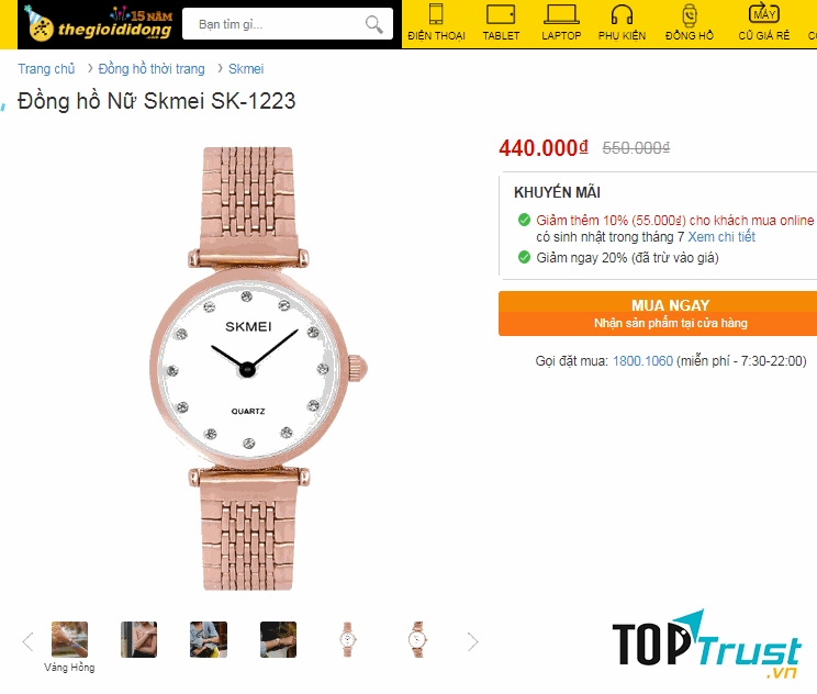 Thế giới di động