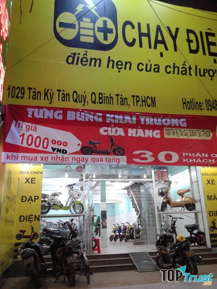 Một cửa hàng của thế giới xe chạy điện tại TP.HCM