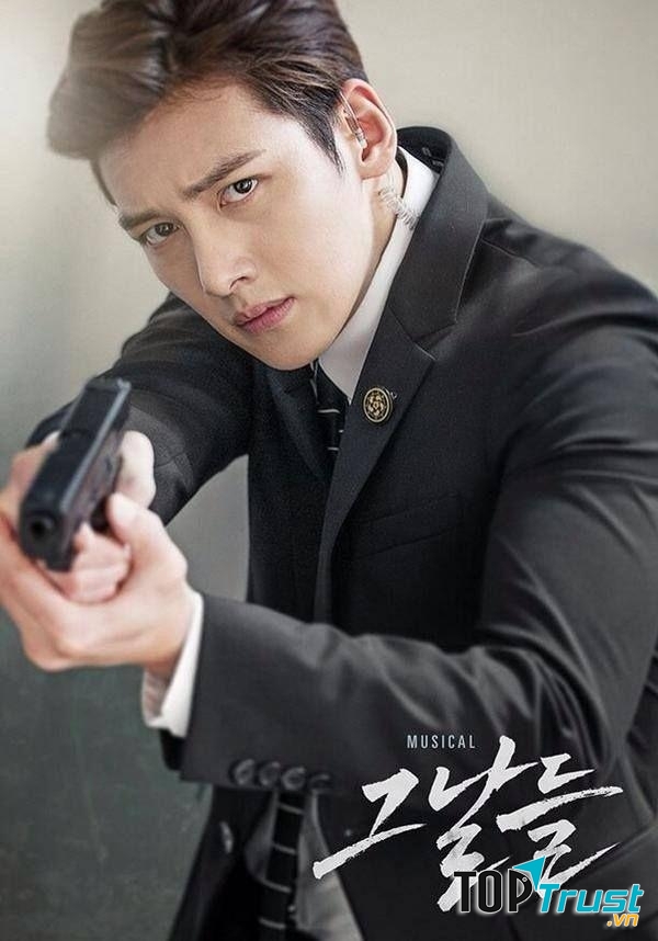 Ji Chang Wook trong The K2
