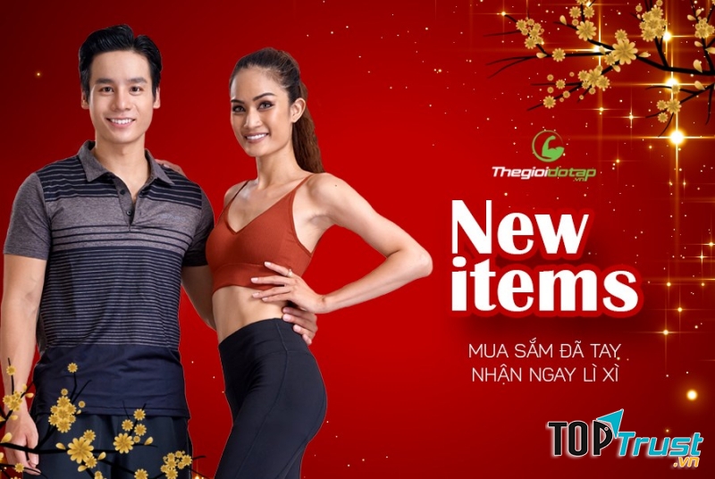 Thế giới đồ tập