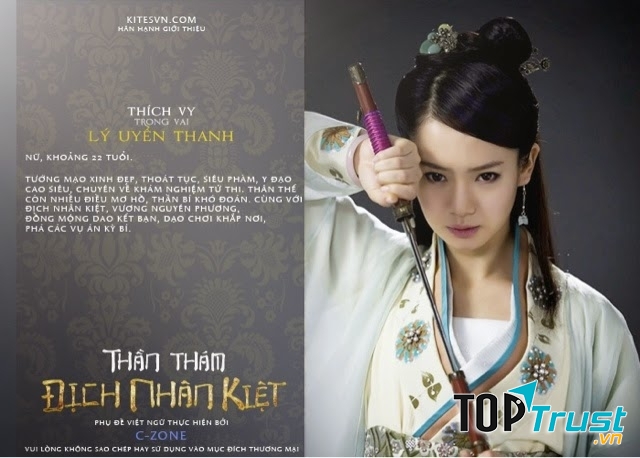 Thích Vy với tạo hình cổ trang.